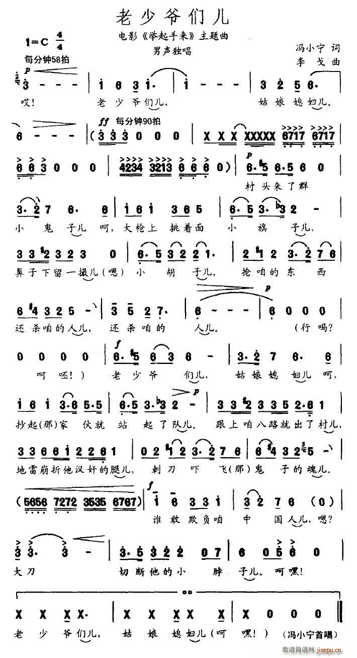 ���٠�����(���ָ��V)1