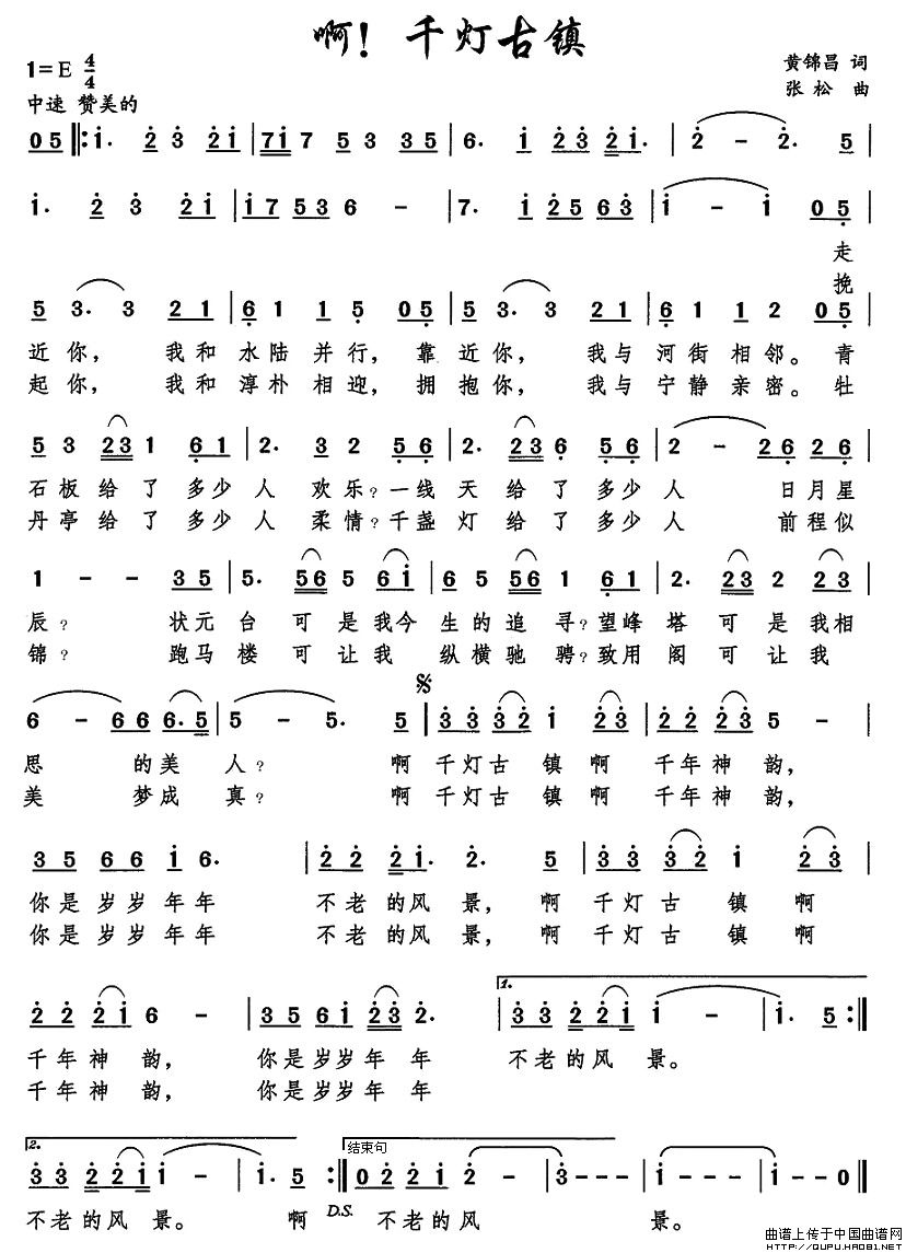 ����ǧ�����(���ָ��V)1