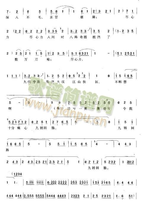 ������һ�u���´�����(ʮ�ּ�����)3