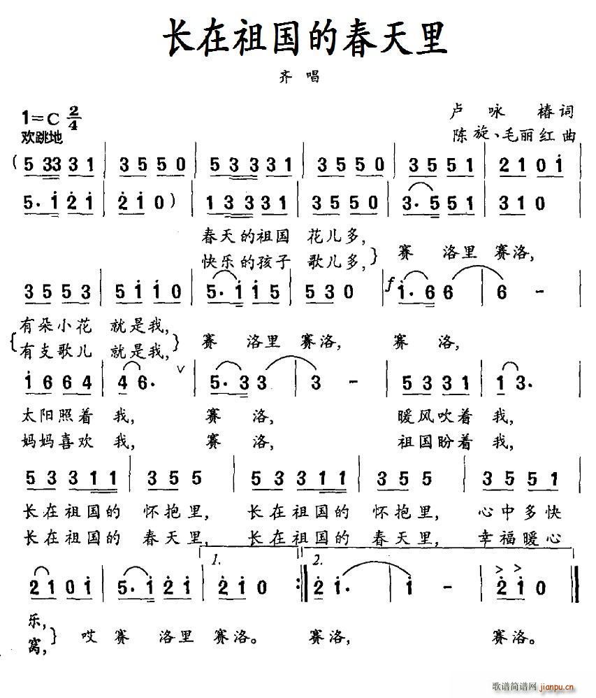 �L(ch��ng)������Ĵ����� ���(ʮ�ּ�����)1