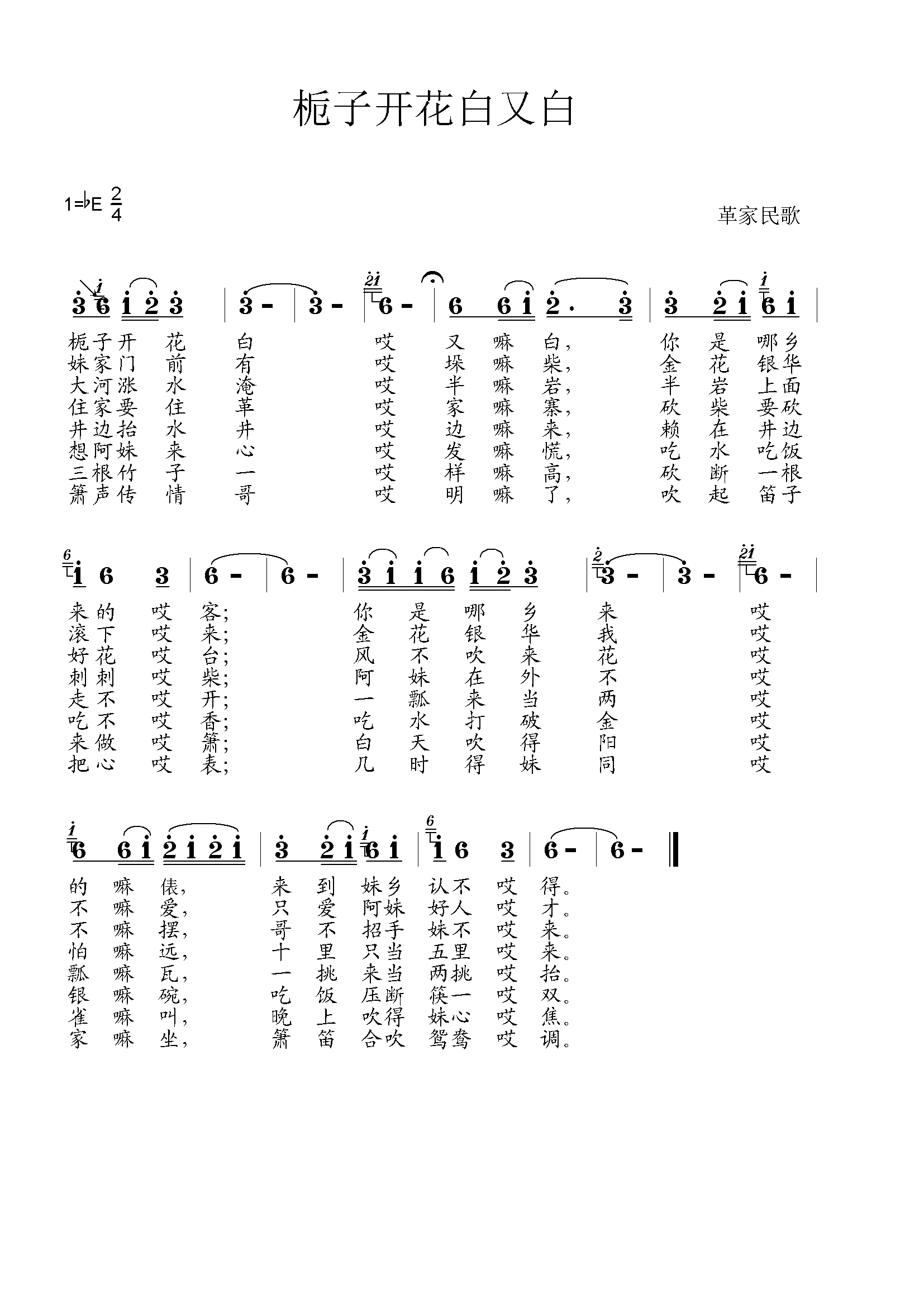 ���(���ָ��V)1