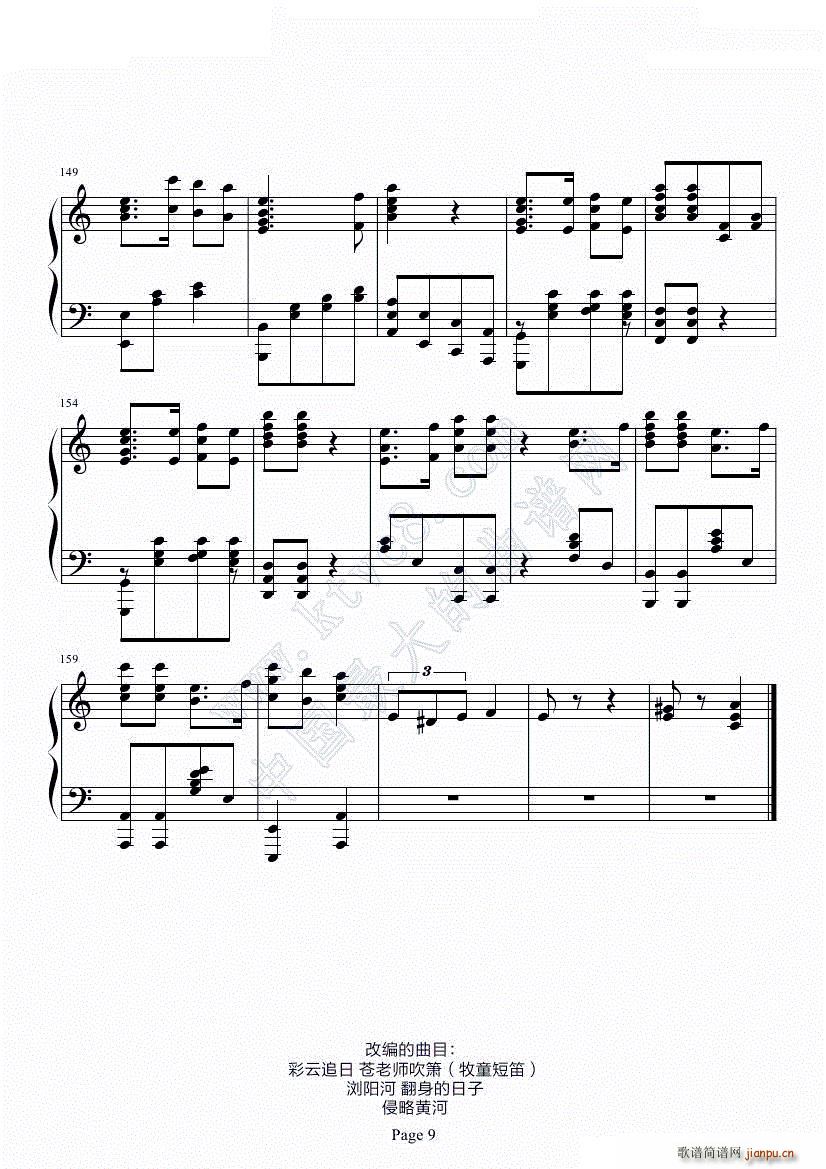 �l(f��)������ �ձ��{ʽ�����������ϼ�(����V)9