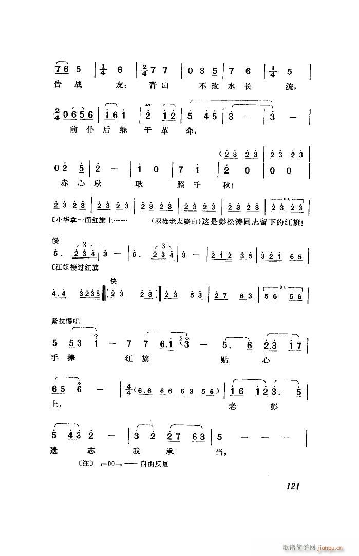 ���� �脡 ȫ�� 00 50(ʮ�ּ�����)47