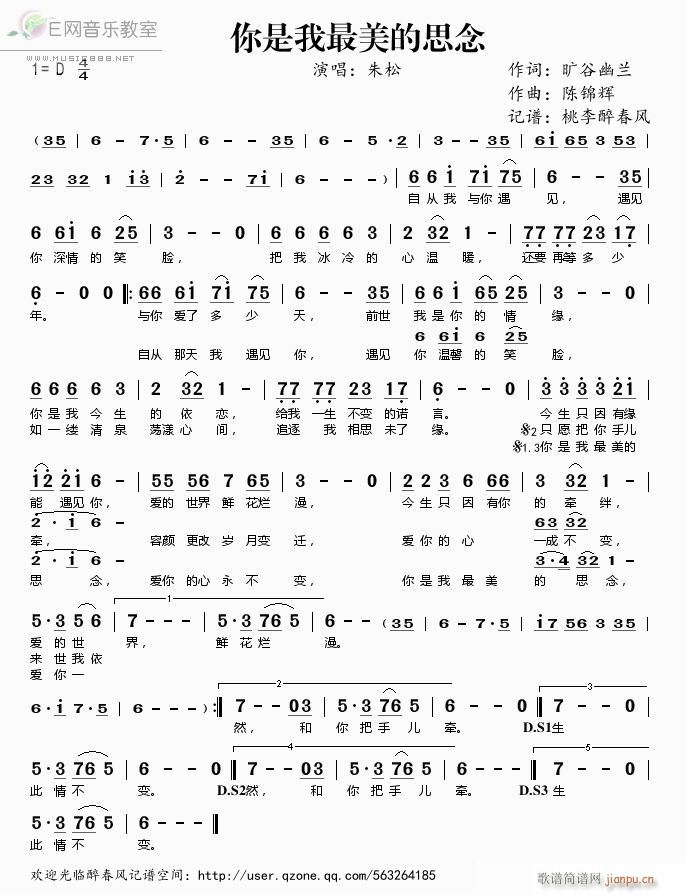 ������������˼��(���ָ��V)1