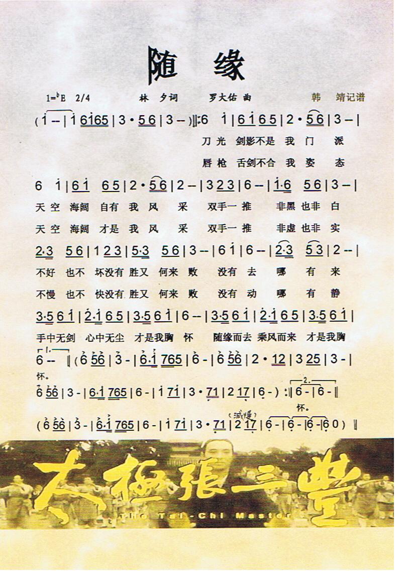 �S�������V��(���ָ��V)1