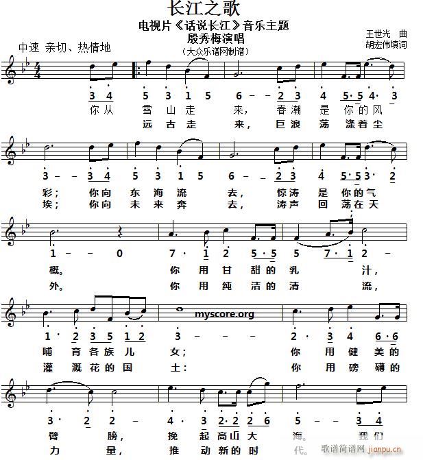 �����ݳ��ĸ��� �L(ch��ng)��֮�� �������(ʮ�ּ�����)1