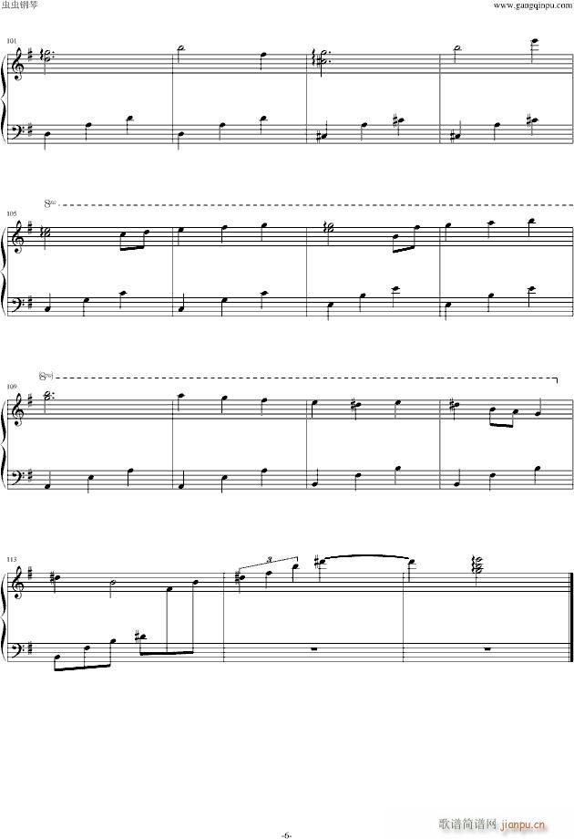 �v�ۤΥ����饷�`(����V)6