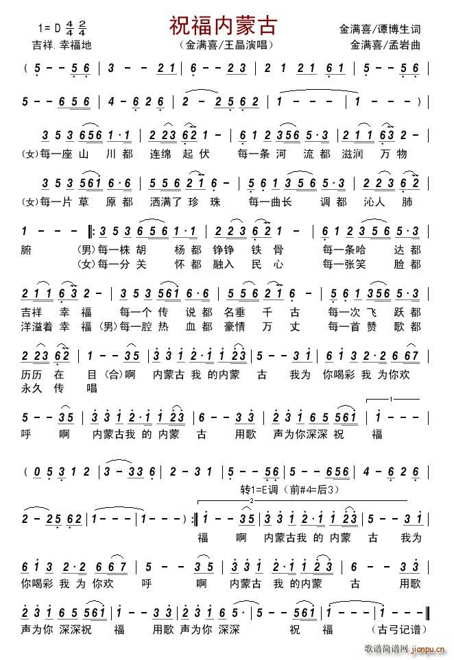 ף�����ɹ�(���ָ��V)1