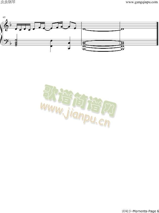 Moments(����V)6