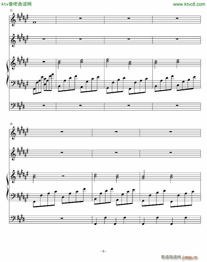 sth i wanna forget(����V)6