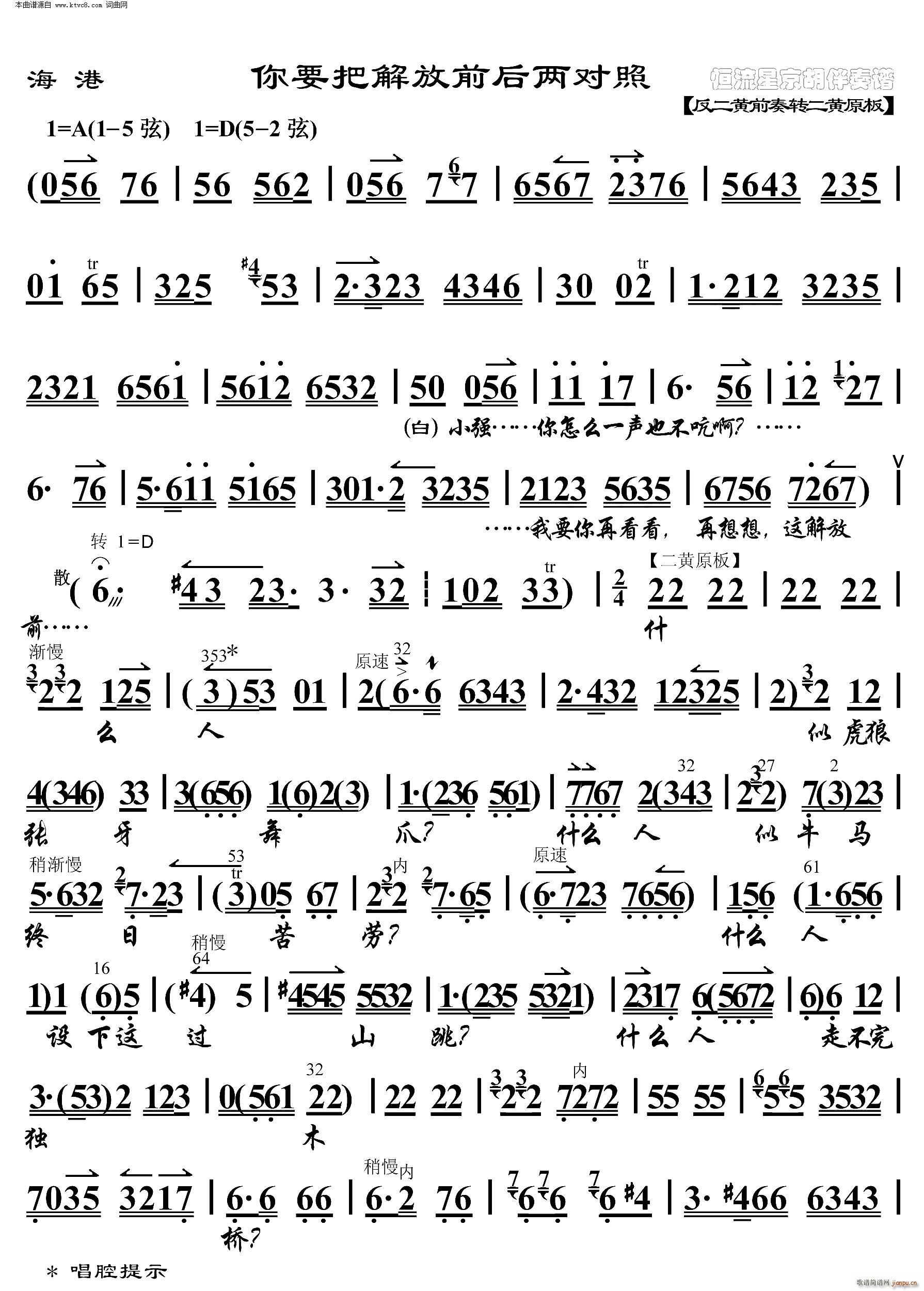 ���� ��Ҫ�ѽ��ǰ��Ɍ��� ���������V(�������V)1