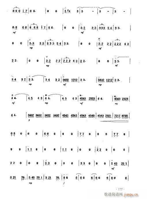 �����(y��ng)��(�����V)7