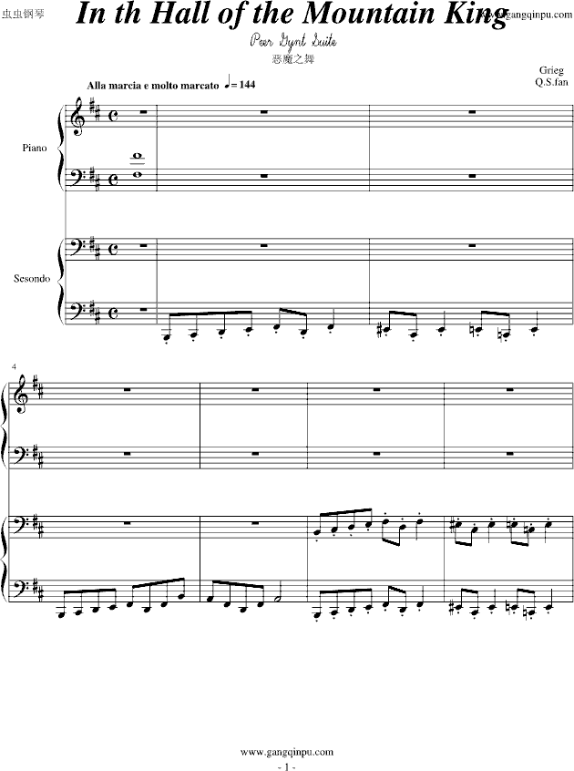 ��������ࠖ������(����ħ��֮��)(����V)1