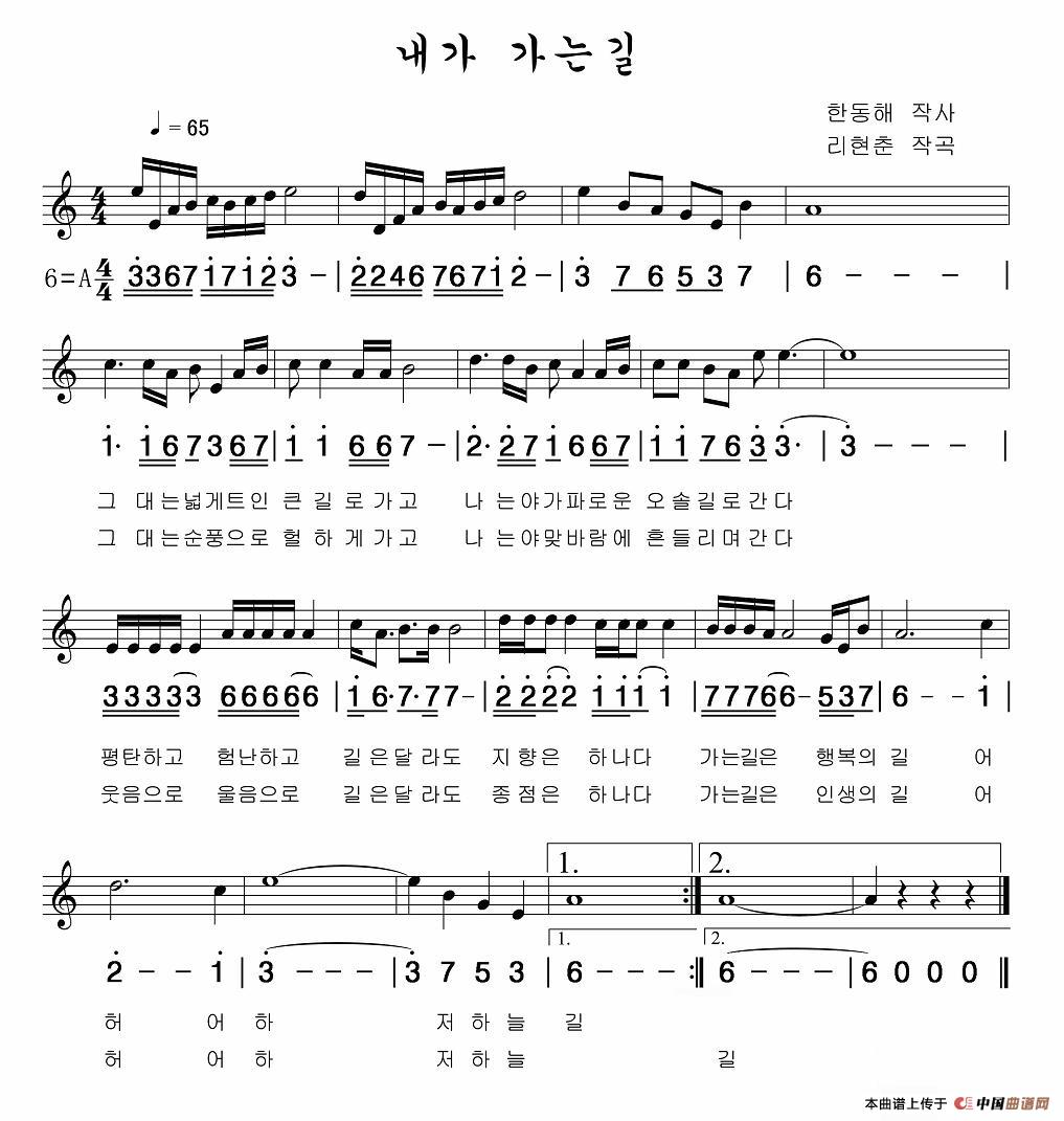 ���ߵ�·(���ָ��V)1