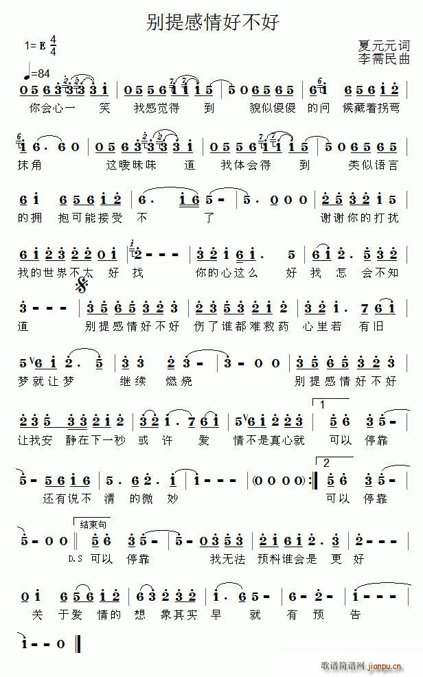 �e�����ò���(���ָ��V)1