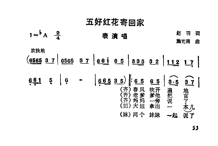 ��üt���Ļؼ�(���ָ��V)1