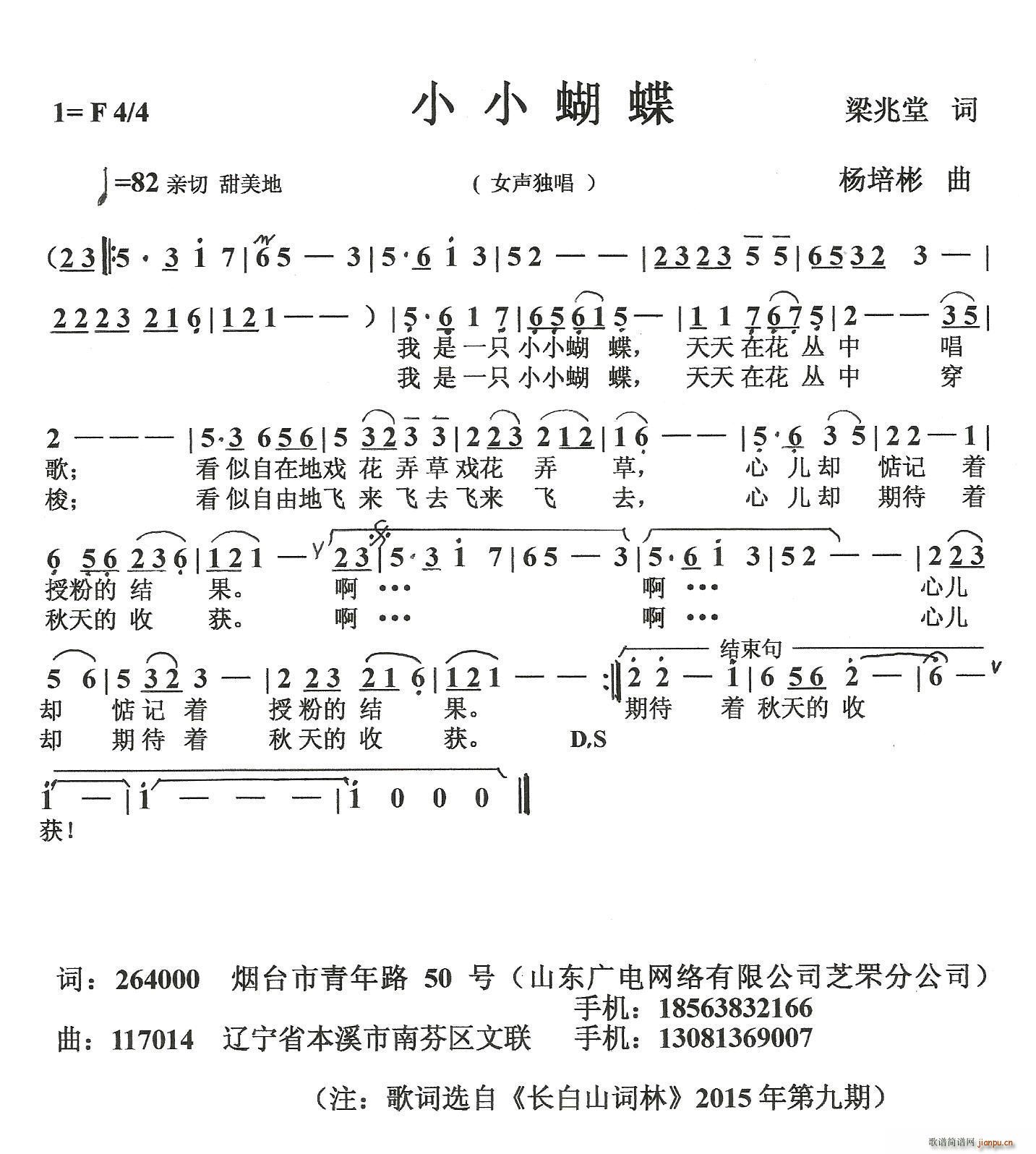 СС���� �������(���ָ��V)1