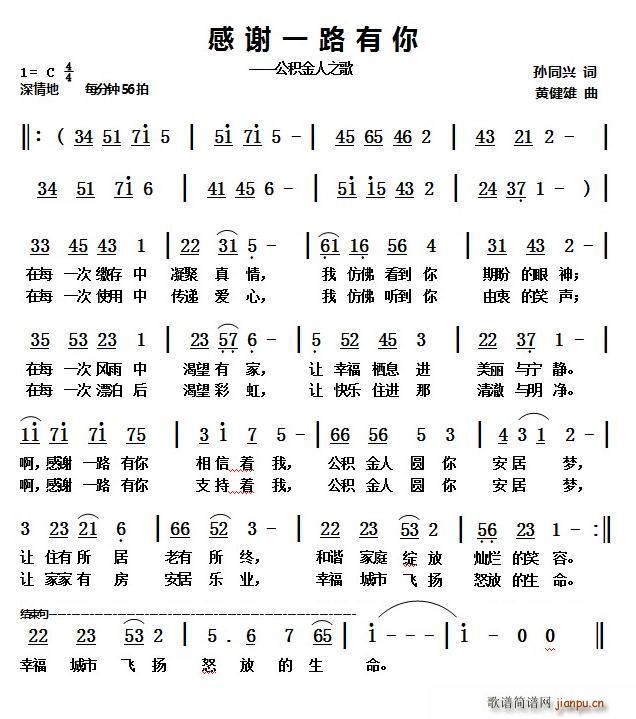 ���xһ·����(���ָ��V)1