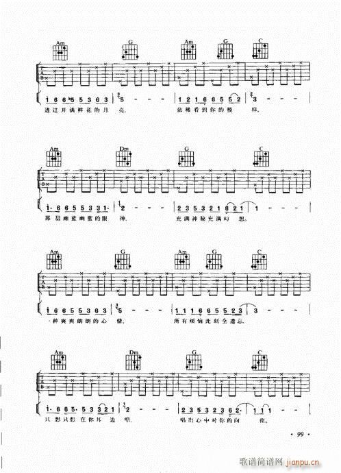 ��������������(l�� )���c����81-100(�����V)19