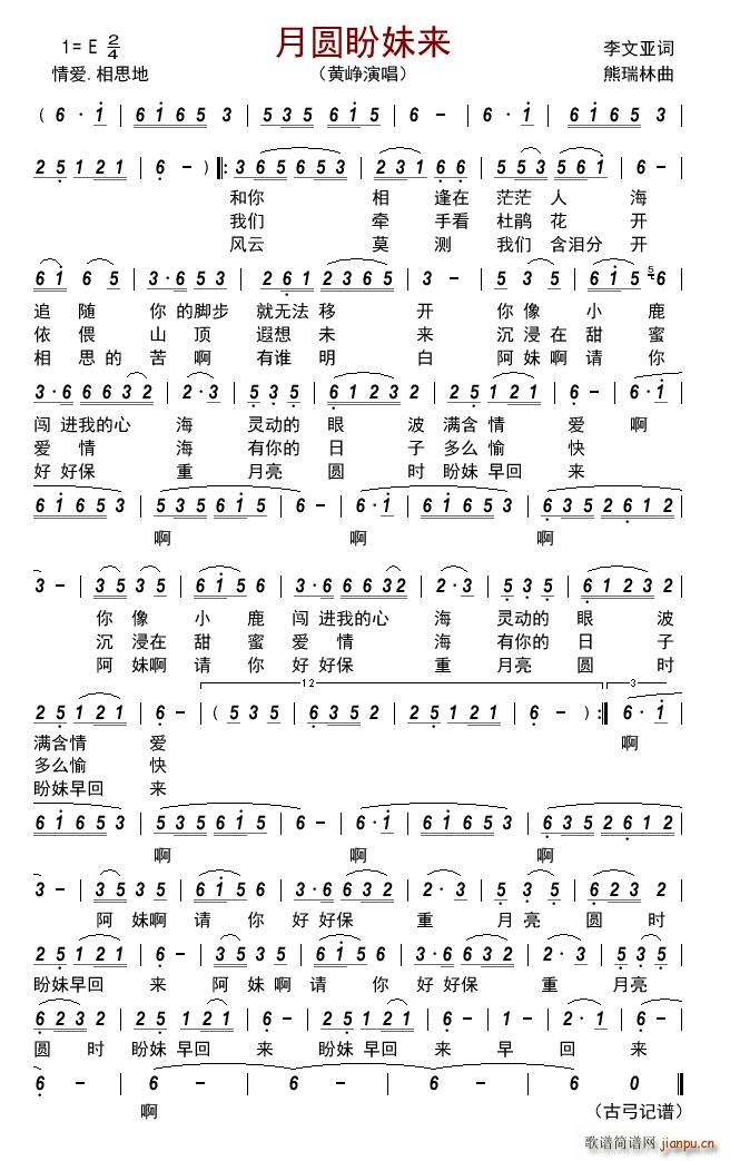 �A���Á�(l��i)(���ָ��V)1