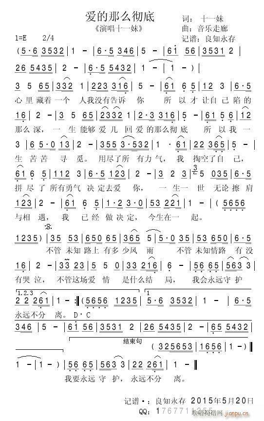 ��(��i)����ô�ص�(���ָ��V)1