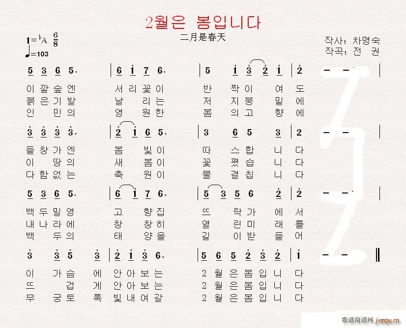 ���r 2?? ???? �����Ǵ���(ʮ�ּ�����)1