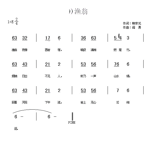 �O�� �O��ҹ�����r��(ʮ�ּ�����)1