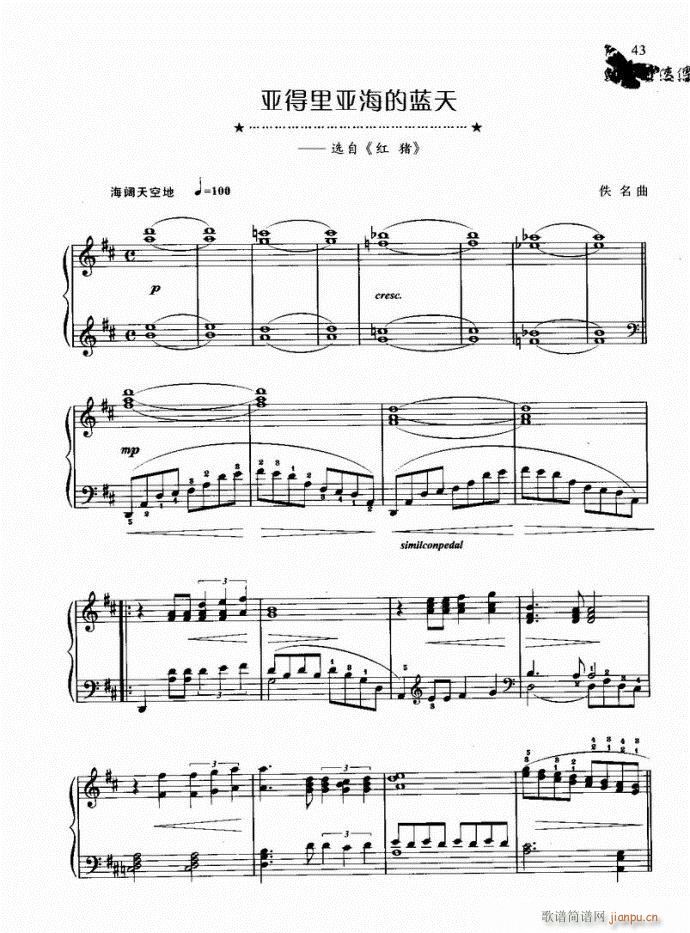 ����� ����������{��(������V)1