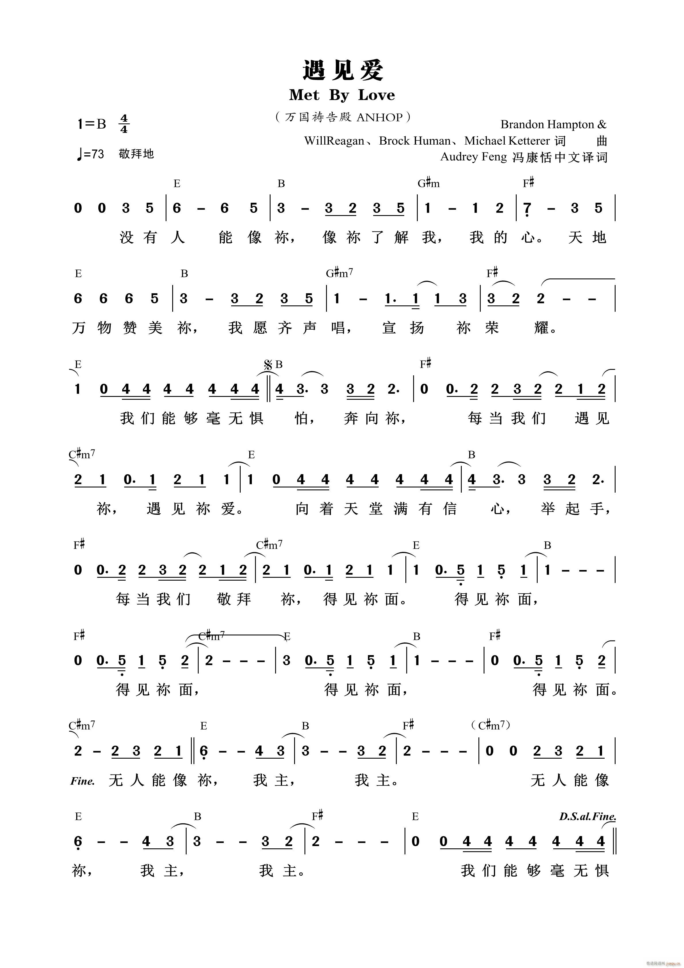 ��Ҋ(ji��n)��(��i) ANHOP ��840��(ʮ�ּ�����)1