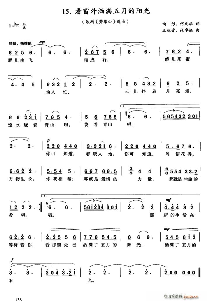 �����➢�M(m��n)���µ��(y��ng)�� �脡 ������ �x��(ʮ�ּ�����)1