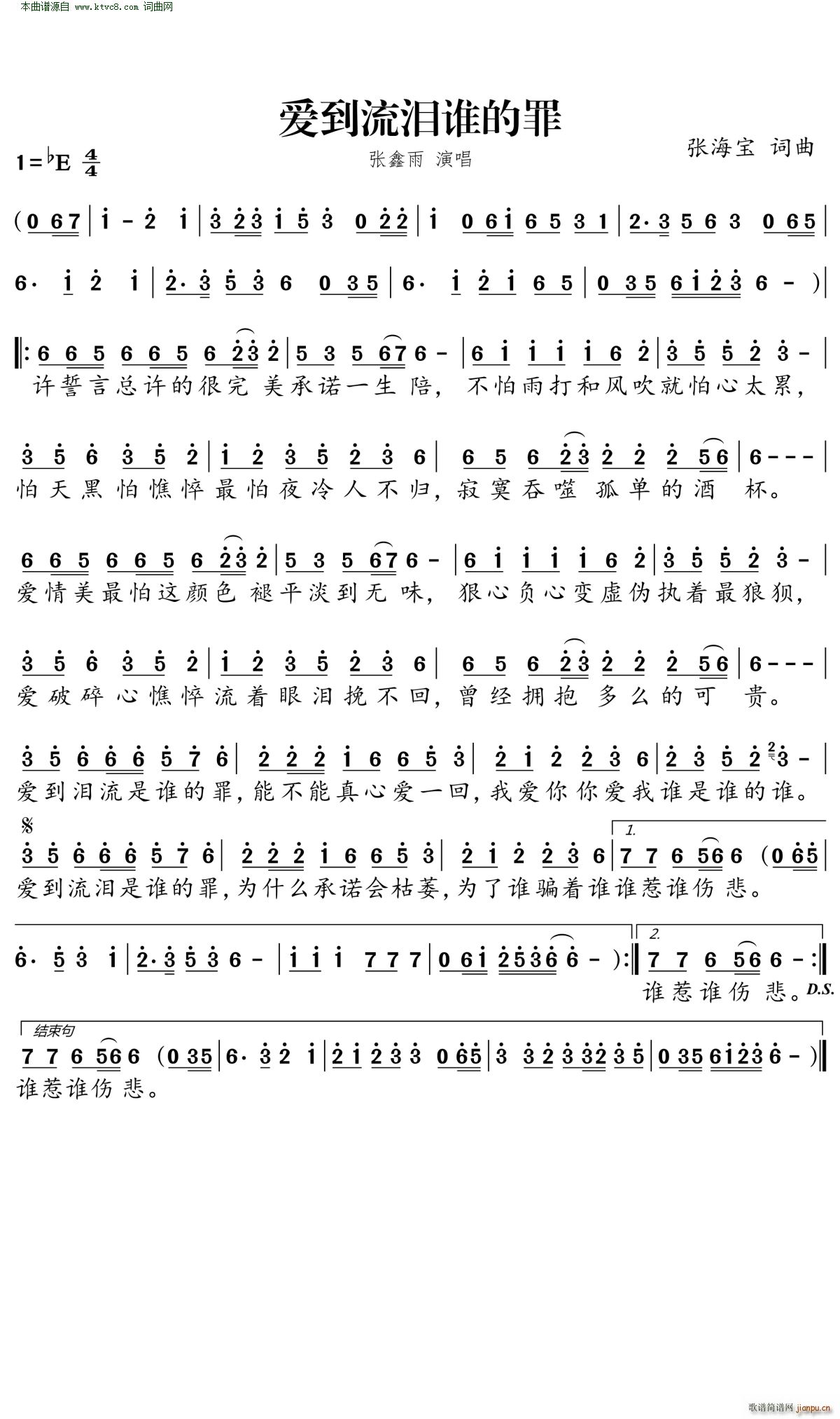 ��(��i)�����I�l(shu��)����(���ָ��V)1