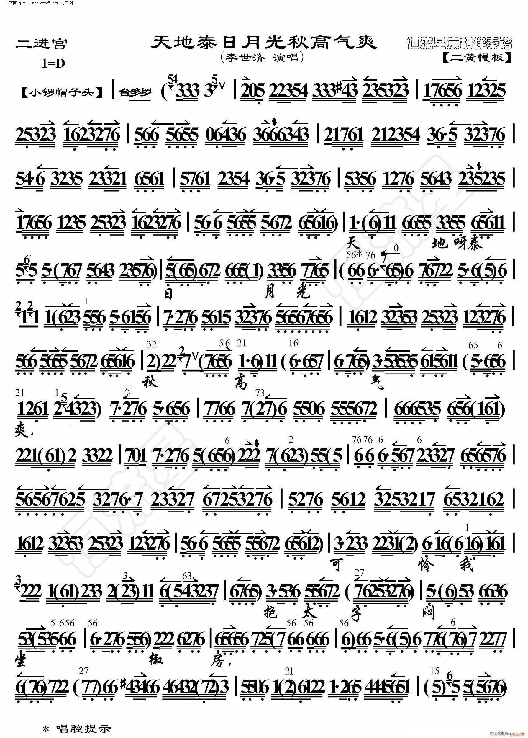 ���M(j��n)�m ���̩���¹���ߚ�ˬ ���������V(�������V)1