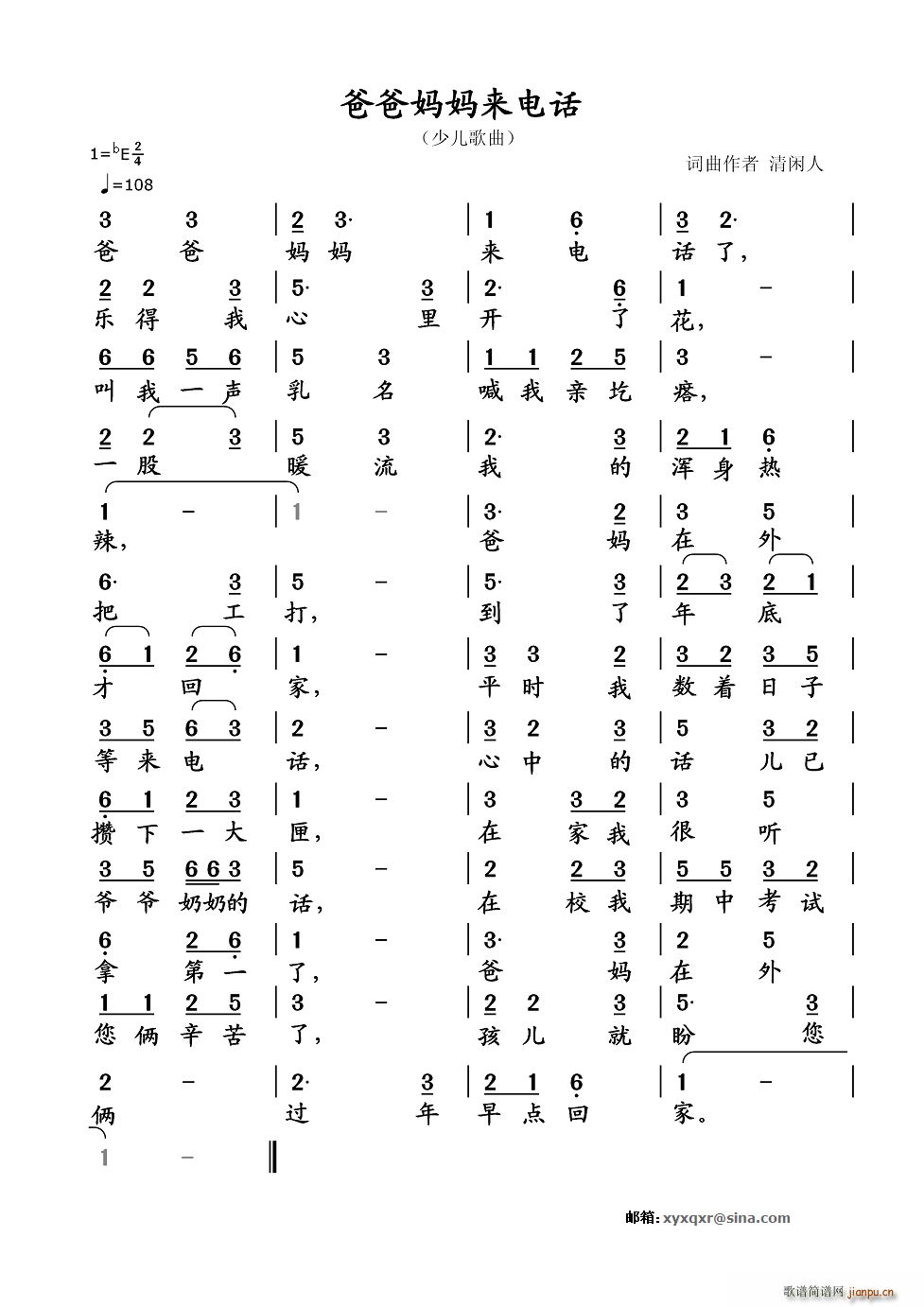 �ְ֋�����(l��i)�Ԓ(hu��)(���ָ��V)1