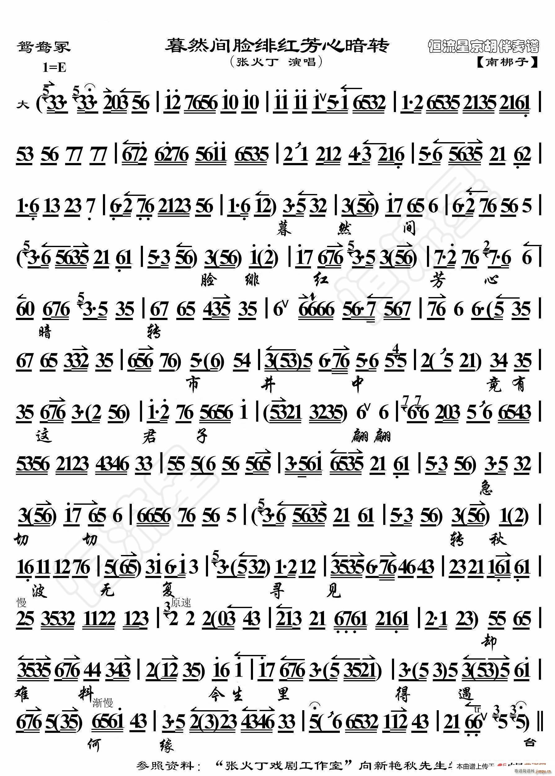 �x��ڣ �Ȼ�gĘ�p�t���İ��D ���������V(ʮ�ּ�����)1