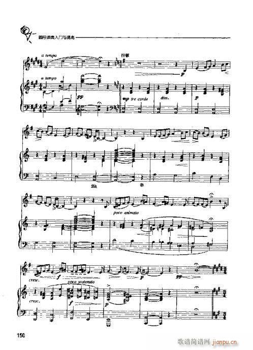 �A̖�������T(m��n)�c���141-160�(y��)(ʮ�ּ�����)10