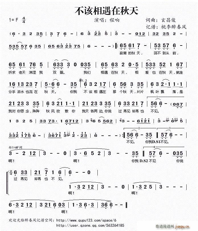 ��ԓ����������(���ָ��V)1