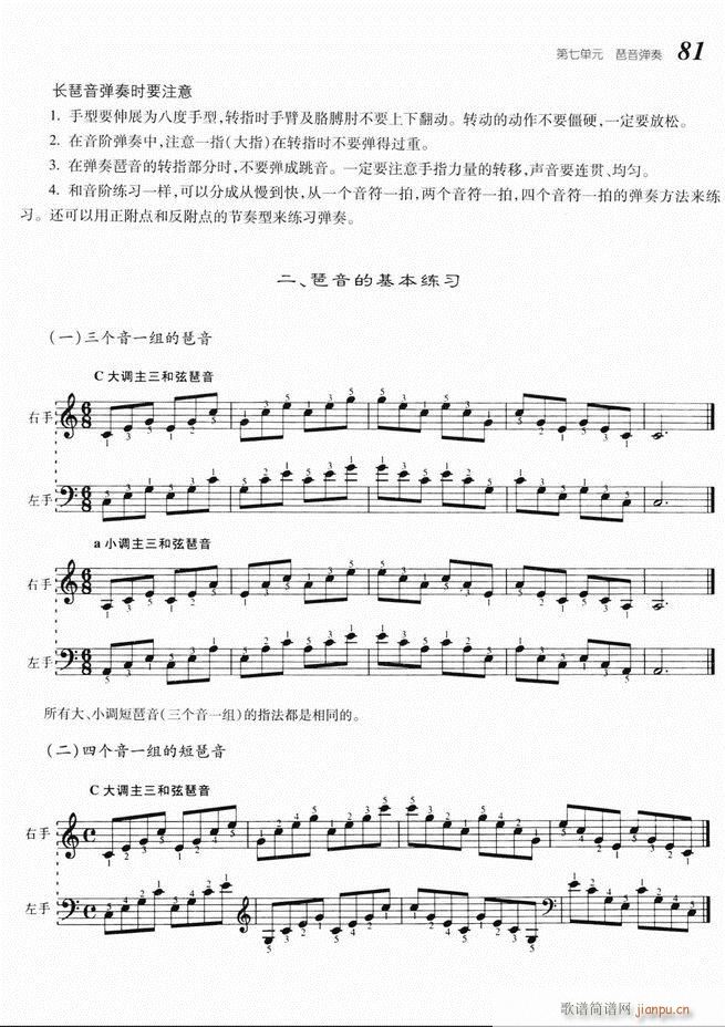 ����ٻ��A�̳� 61 140(����V)21