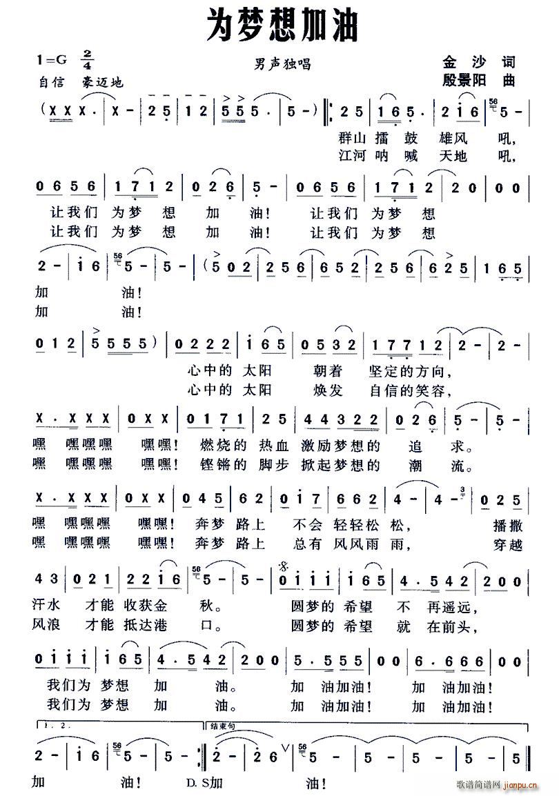 ���(m��ng)�����(���ָ��V)1