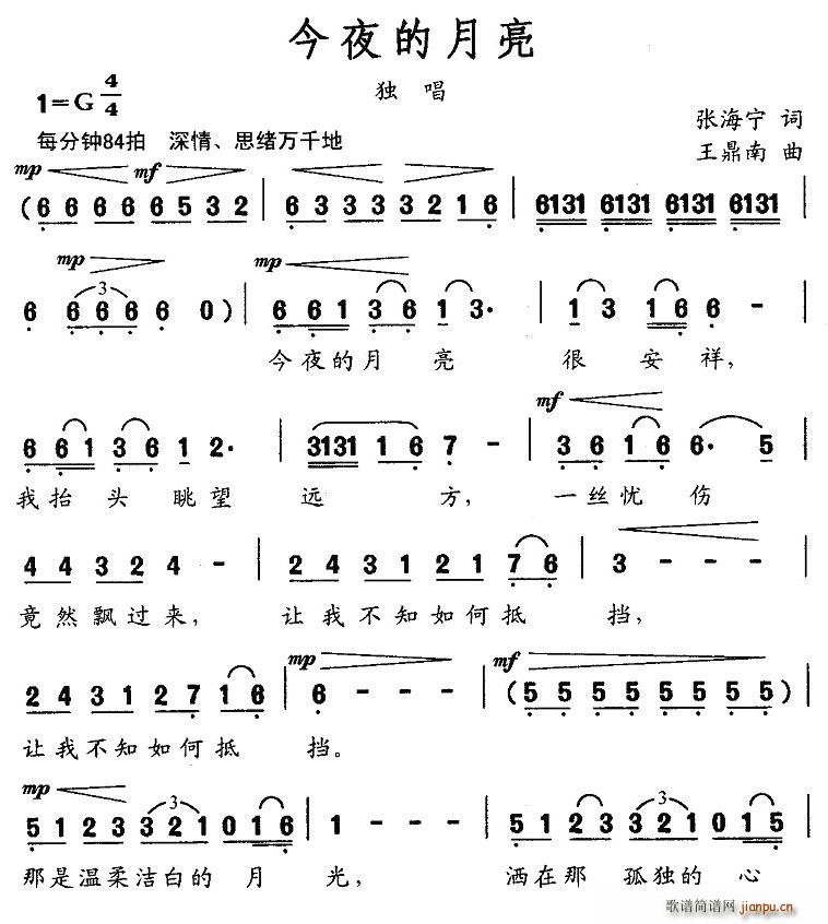 ��ҹ������(���ָ��V)1