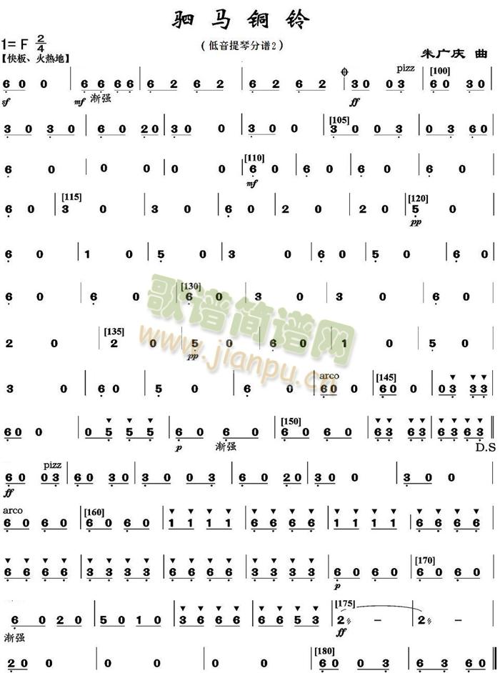 ��R�~�֮�������ٷ��V��(���V)1