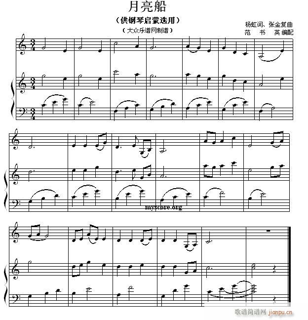 ��ن���С�� 85 ������(����V)1