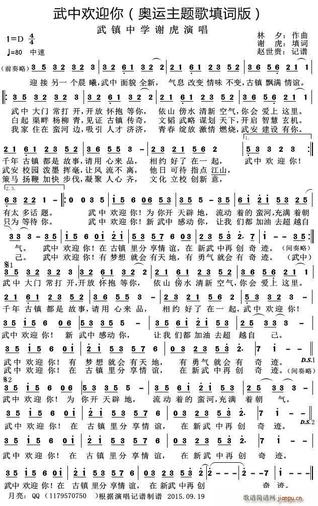 ���Кgӭ�� �W�\���}�����~��(ʮ�ּ�����)1