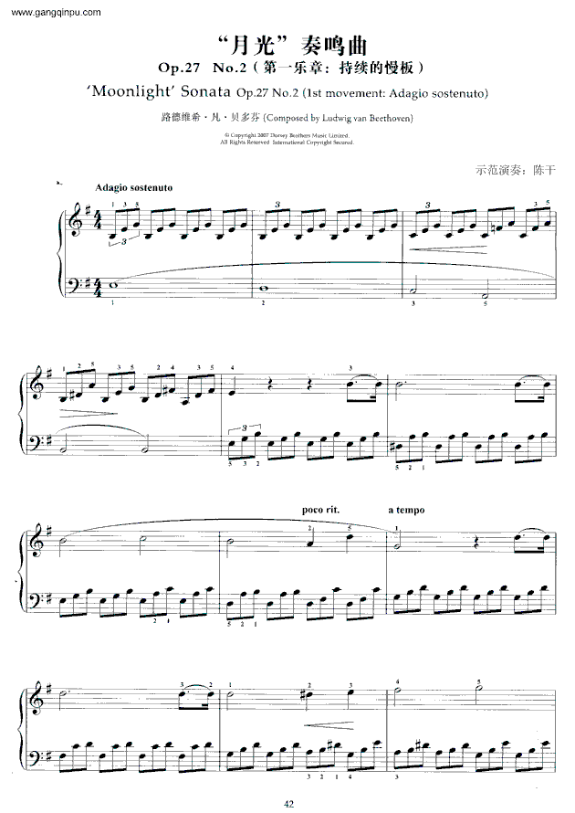 ��Ҳ�܏�ؐ��ң���(ji��n)�׸ľ���(����V)7