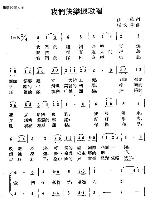 �҂��옷(l�� )�ظ質(���ָ��V)1