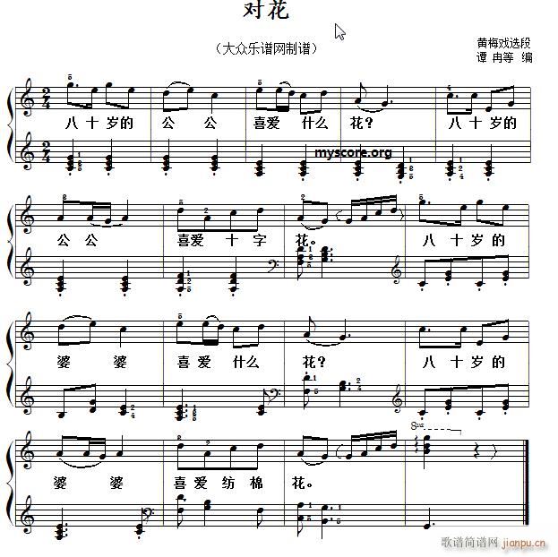 ���� ���菗�� ����(����V)1