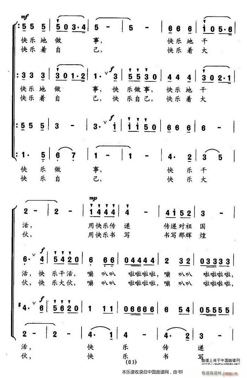 �옷(l�� )����֮�� �ϳ��V(�ϳ��V)3