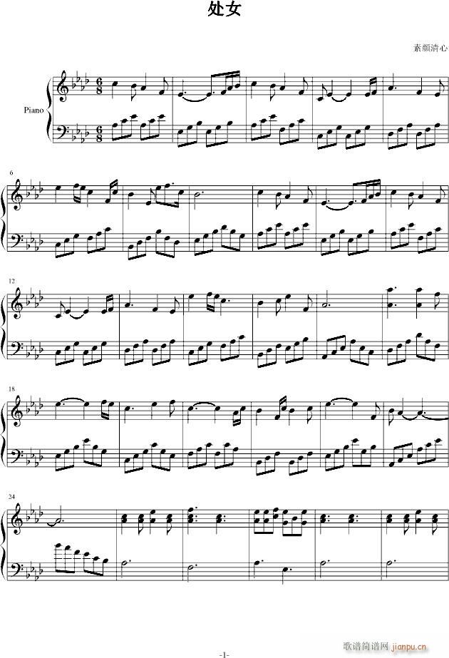 ̎Ů(����V)1