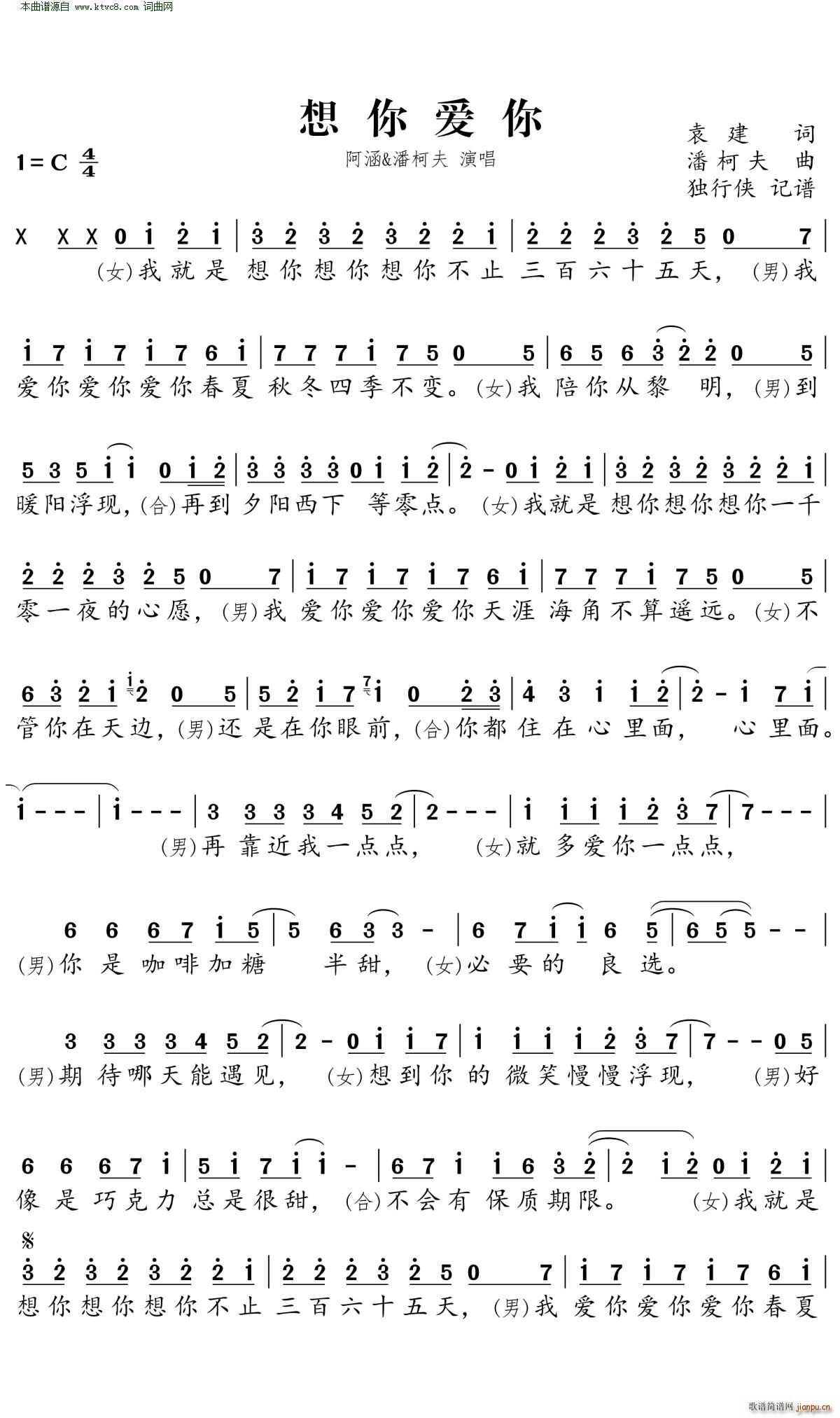 �����(��i)��(���ָ��V)1