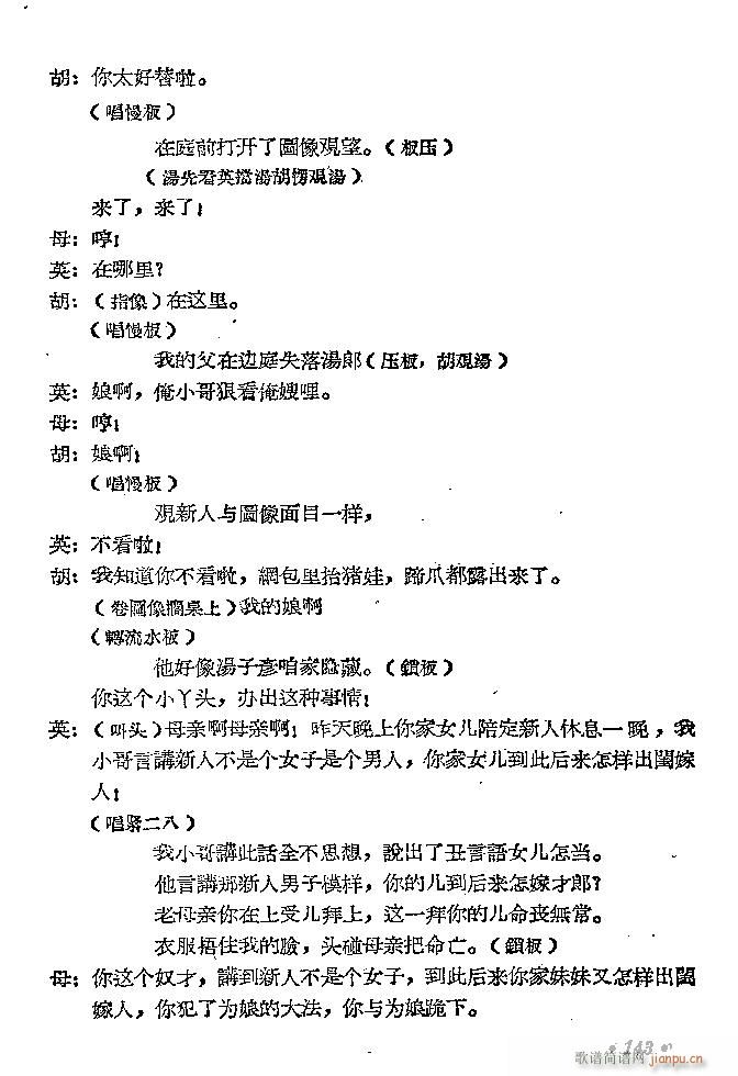 ԥ�� ���D(ԥ�����V)27