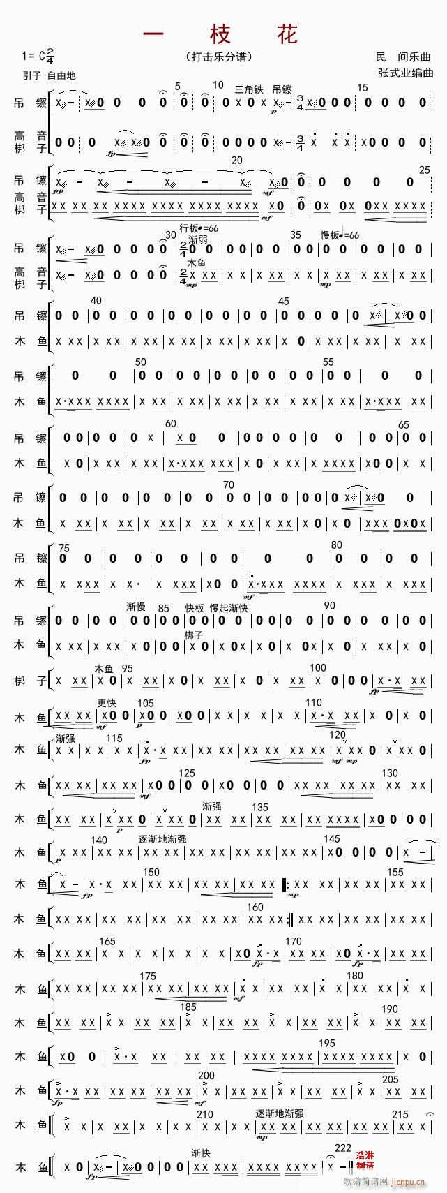 һ֦�� �����(l�� )(���ָ��V)1